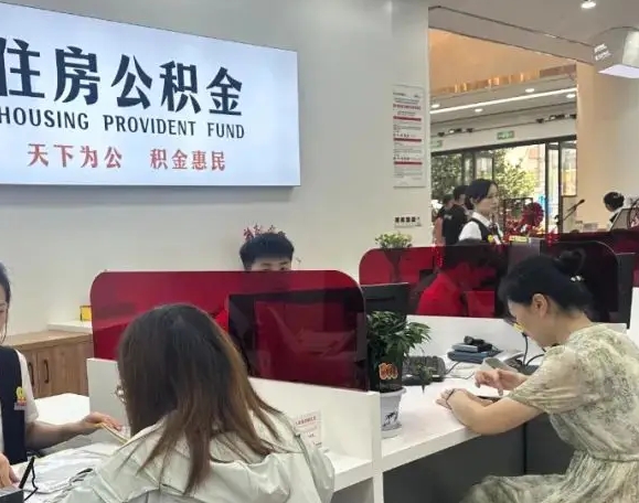 唐山提前2天还款大忌：避开这些坑，轻松省下冤枉钱