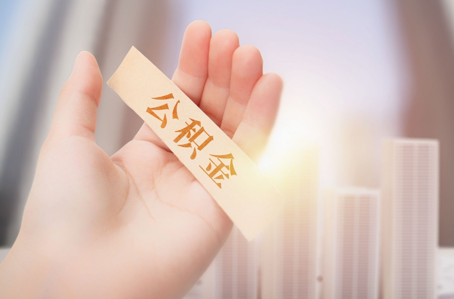 唐山冻结和风控有什么区别？一文读懂账户限制的精准执法与灵活管理